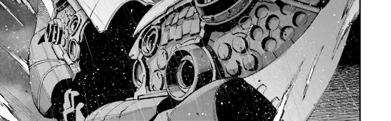Kidou Senshi Gundam NT (Narrative) Chapter 19 page 79 - 