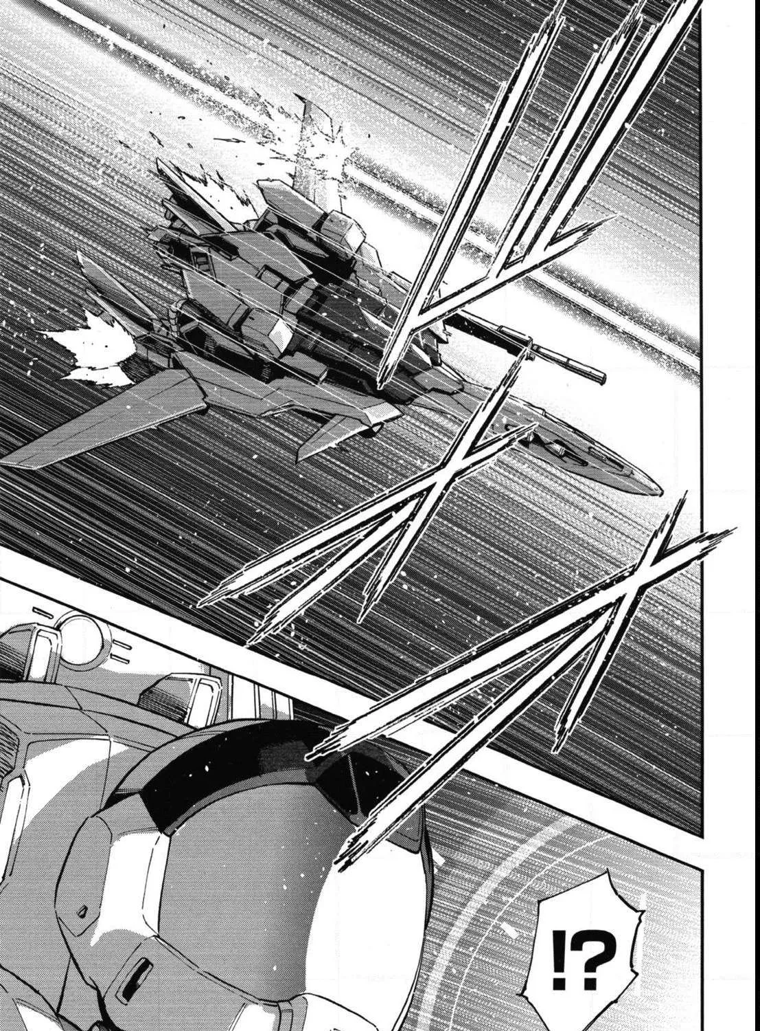Kidou Senshi Gundam NT (Narrative) Chapter 2 page 12 - 