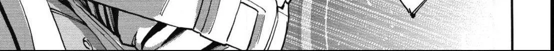 Kidou Senshi Gundam NT (Narrative) Chapter 2 page 13 - 