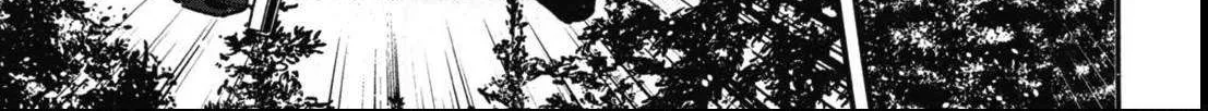 Kidou Senshi Gundam NT (Narrative) Chapter 2 page 17 - 