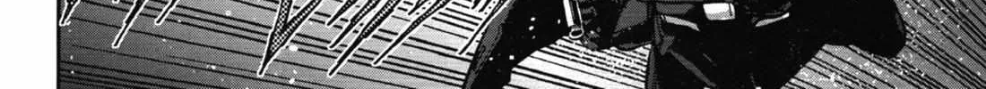 Kidou Senshi Gundam NT (Narrative) Chapter 2 page 19 - 