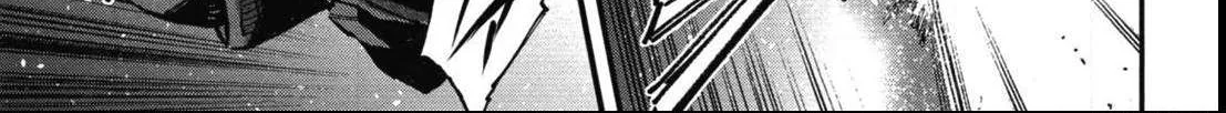Kidou Senshi Gundam NT (Narrative) Chapter 2 page 21 - 
