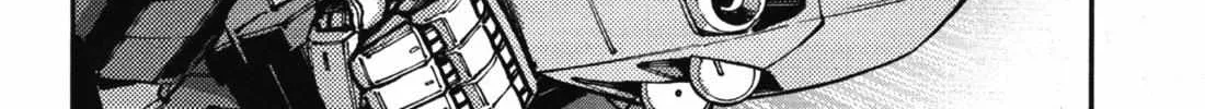 Kidou Senshi Gundam NT (Narrative) Chapter 2 page 23 - 