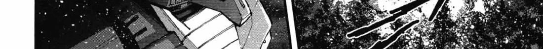 Kidou Senshi Gundam NT (Narrative) Chapter 2 page 27 - 