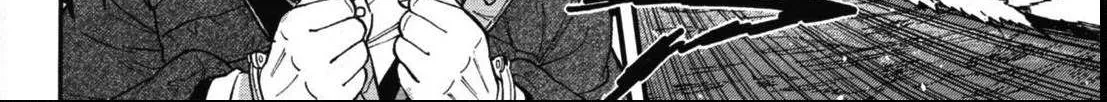 Kidou Senshi Gundam NT (Narrative) Chapter 2 page 31 - 