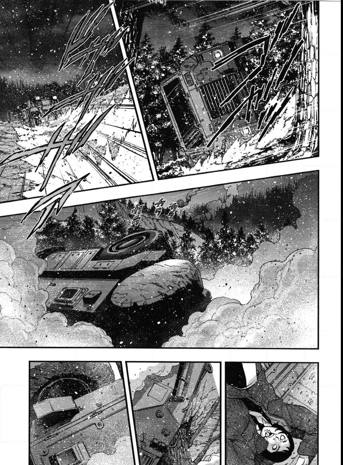 Kidou Senshi Gundam NT (Narrative) Chapter 2 page 36 - 