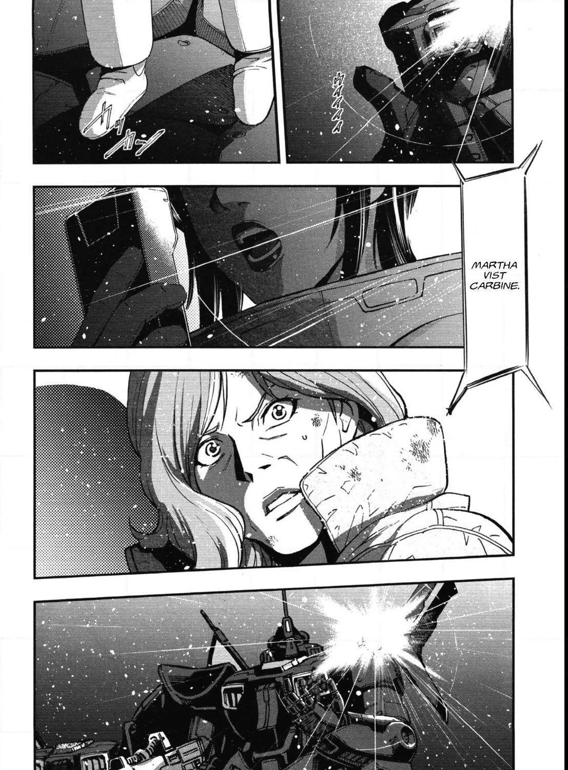 Kidou Senshi Gundam NT (Narrative) Chapter 2 page 42 - 