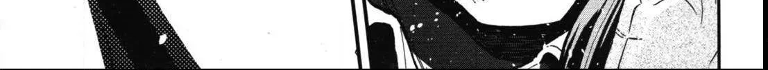 Kidou Senshi Gundam NT (Narrative) Chapter 2 page 45 - 