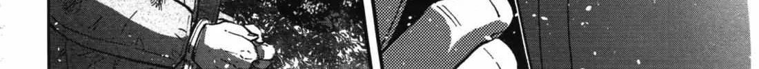 Kidou Senshi Gundam NT (Narrative) Chapter 2 page 48 - 