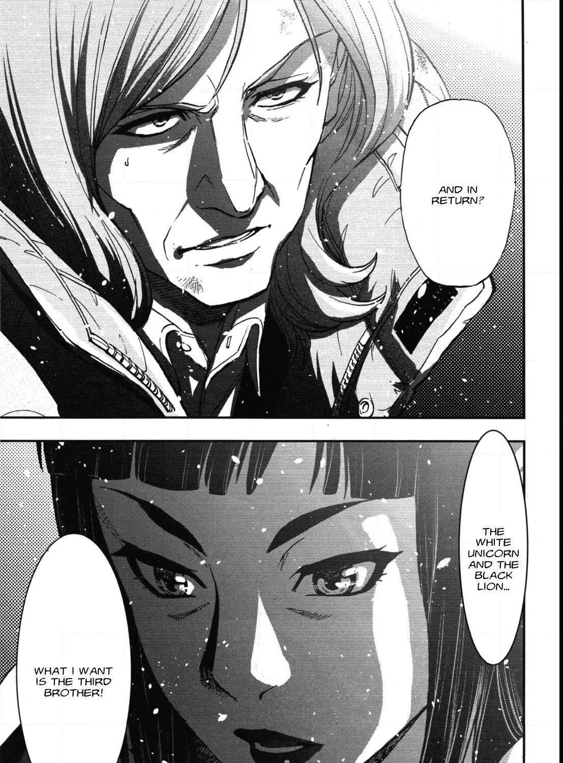 Kidou Senshi Gundam NT (Narrative) Chapter 2 page 49 - 