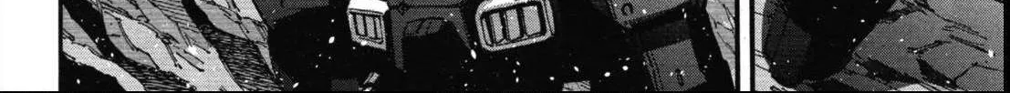 Kidou Senshi Gundam NT (Narrative) Chapter 2 page 52 - 