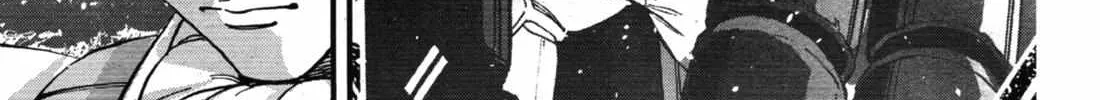 Kidou Senshi Gundam NT (Narrative) Chapter 2 page 54 - 