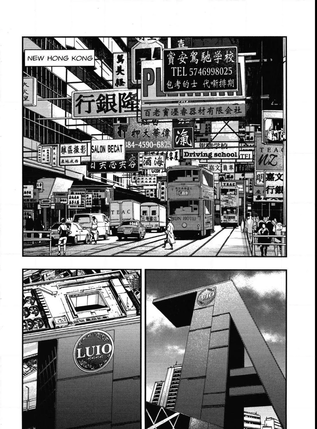 Kidou Senshi Gundam NT (Narrative) Chapter 2 page 63 - 