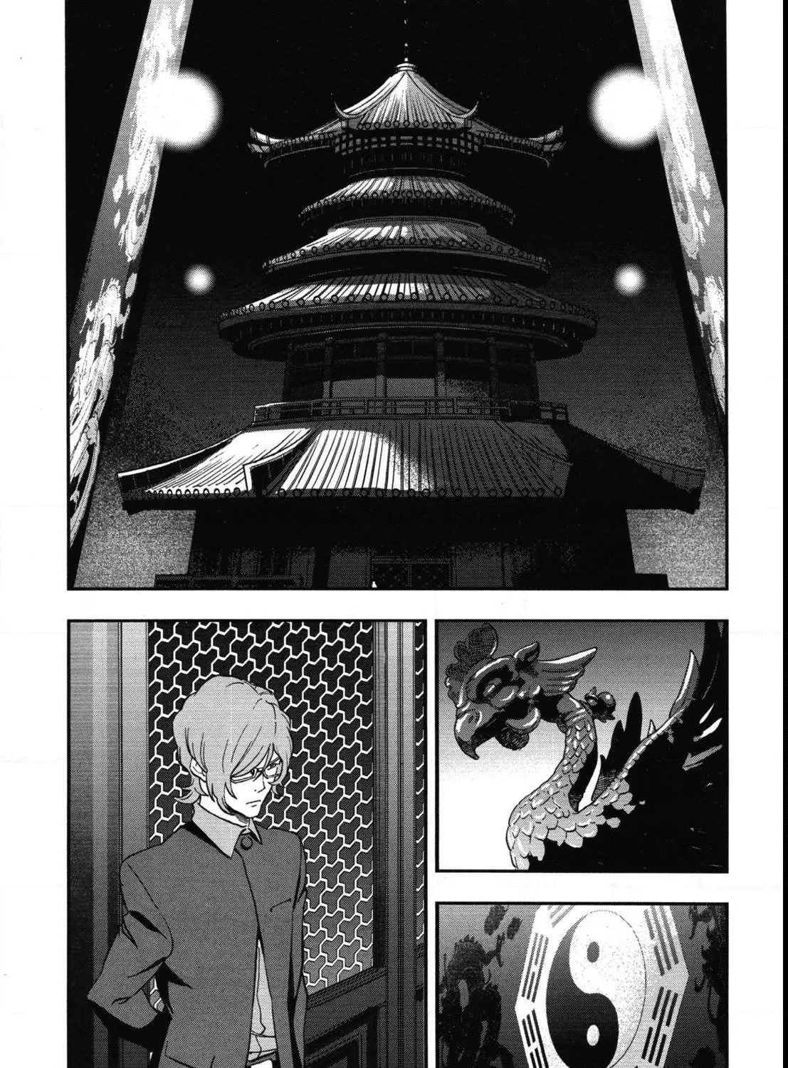 Kidou Senshi Gundam NT (Narrative) Chapter 2 page 65 - 