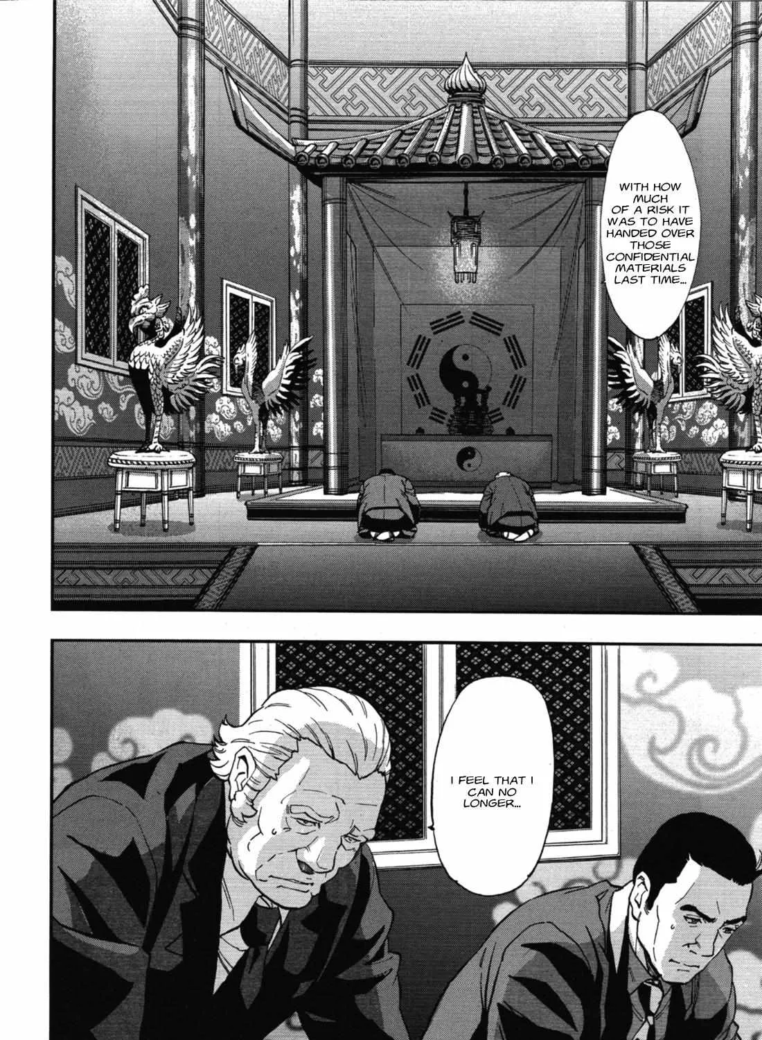 Kidou Senshi Gundam NT (Narrative) Chapter 2 page 67 - 