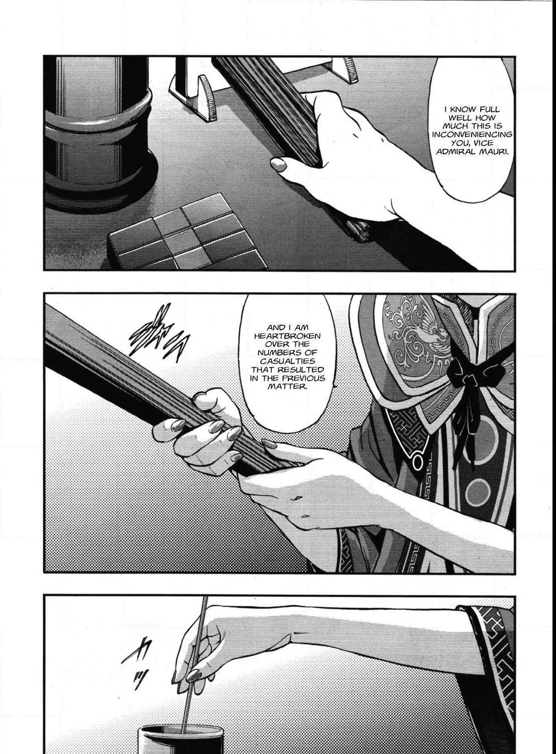 Kidou Senshi Gundam NT (Narrative) Chapter 2 page 69 - 