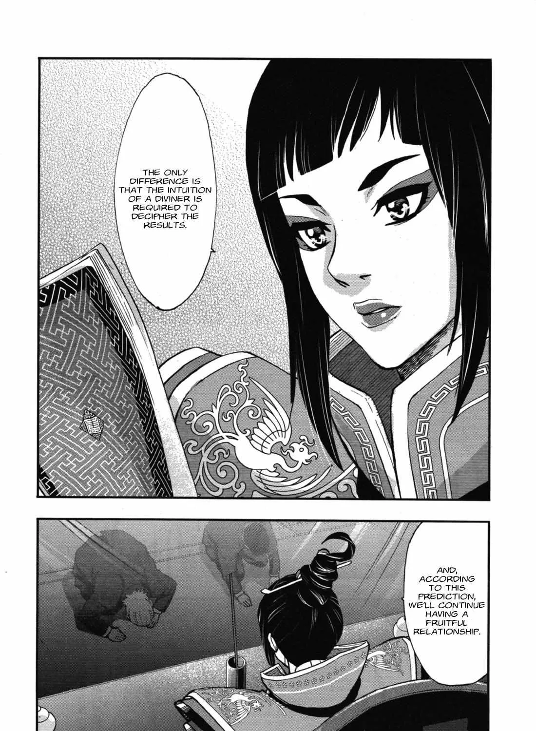 Kidou Senshi Gundam NT (Narrative) Chapter 2 page 75 - 