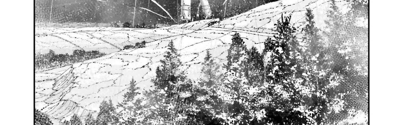 Kidou Senshi Gundam NT (Narrative) Chapter 20 page 3 - 