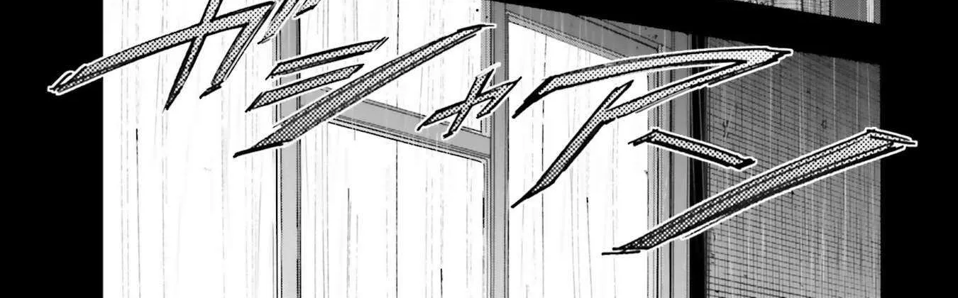 Kidou Senshi Gundam NT (Narrative) Chapter 20 page 27 - 