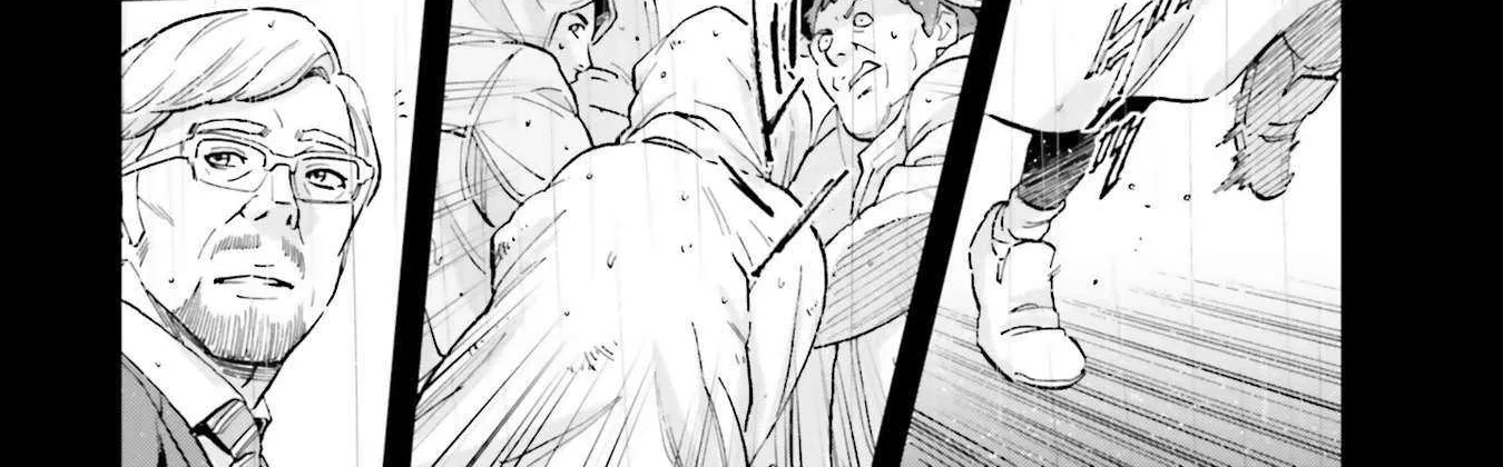 Kidou Senshi Gundam NT (Narrative) Chapter 20 page 53 - 