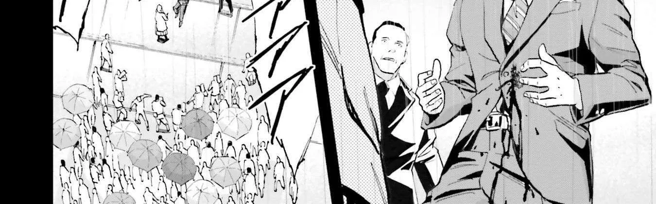 Kidou Senshi Gundam NT (Narrative) Chapter 20 page 57 - 