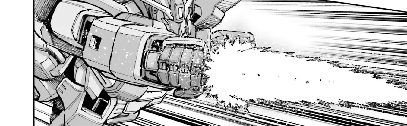 Kidou Senshi Gundam NT (Narrative) Chapter 21 page 22 - 