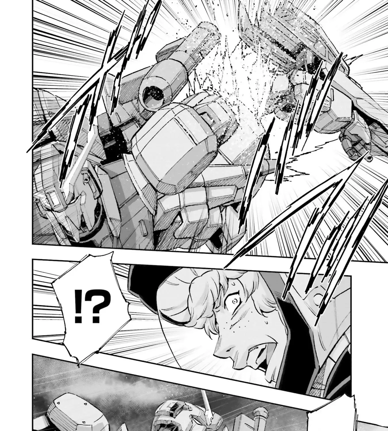Kidou Senshi Gundam NT (Narrative) Chapter 21 page 25 - 