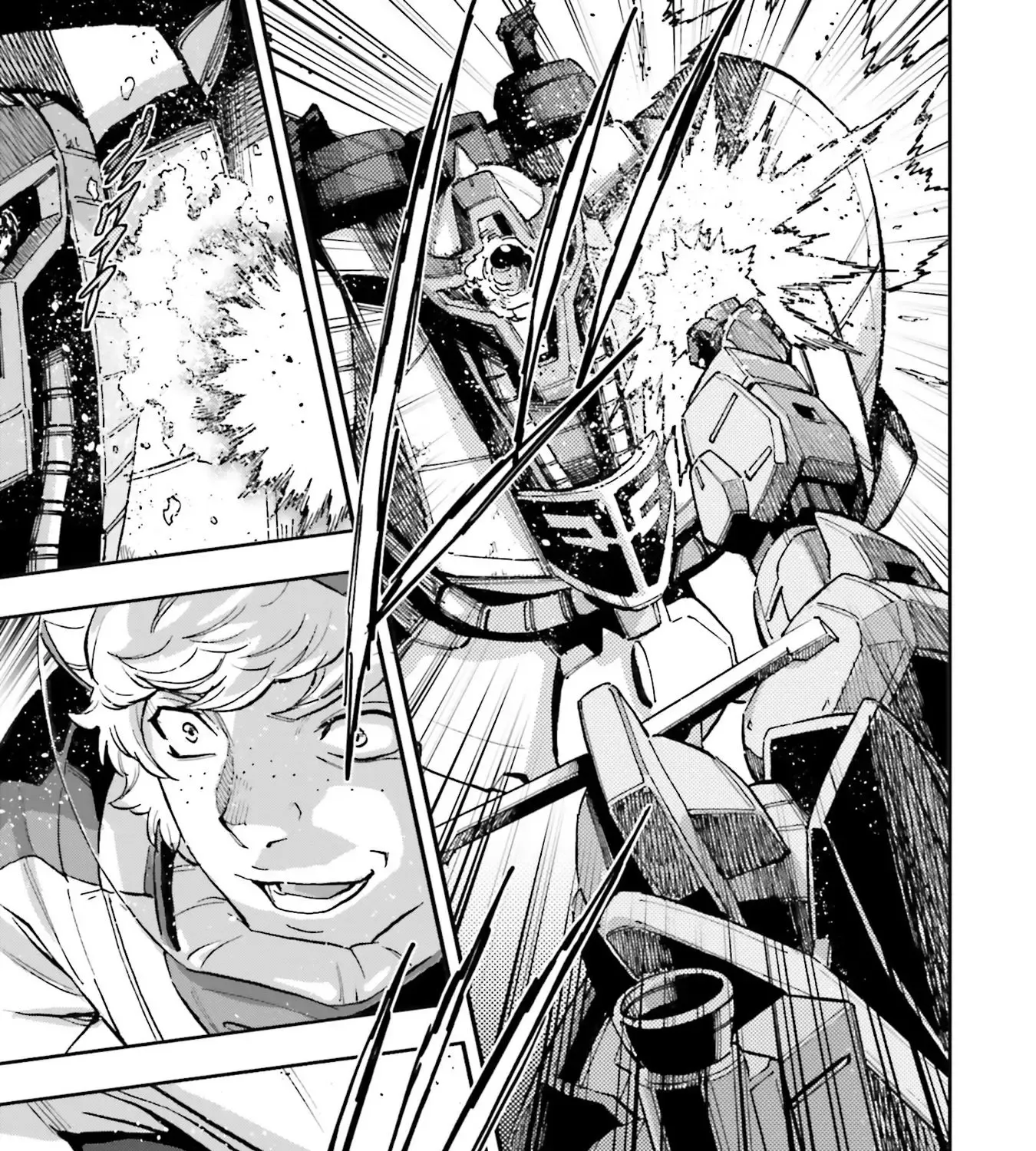 Kidou Senshi Gundam NT (Narrative) Chapter 21 page 31 - 