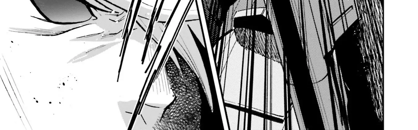 Kidou Senshi Gundam NT (Narrative) Chapter 21 page 32 - 