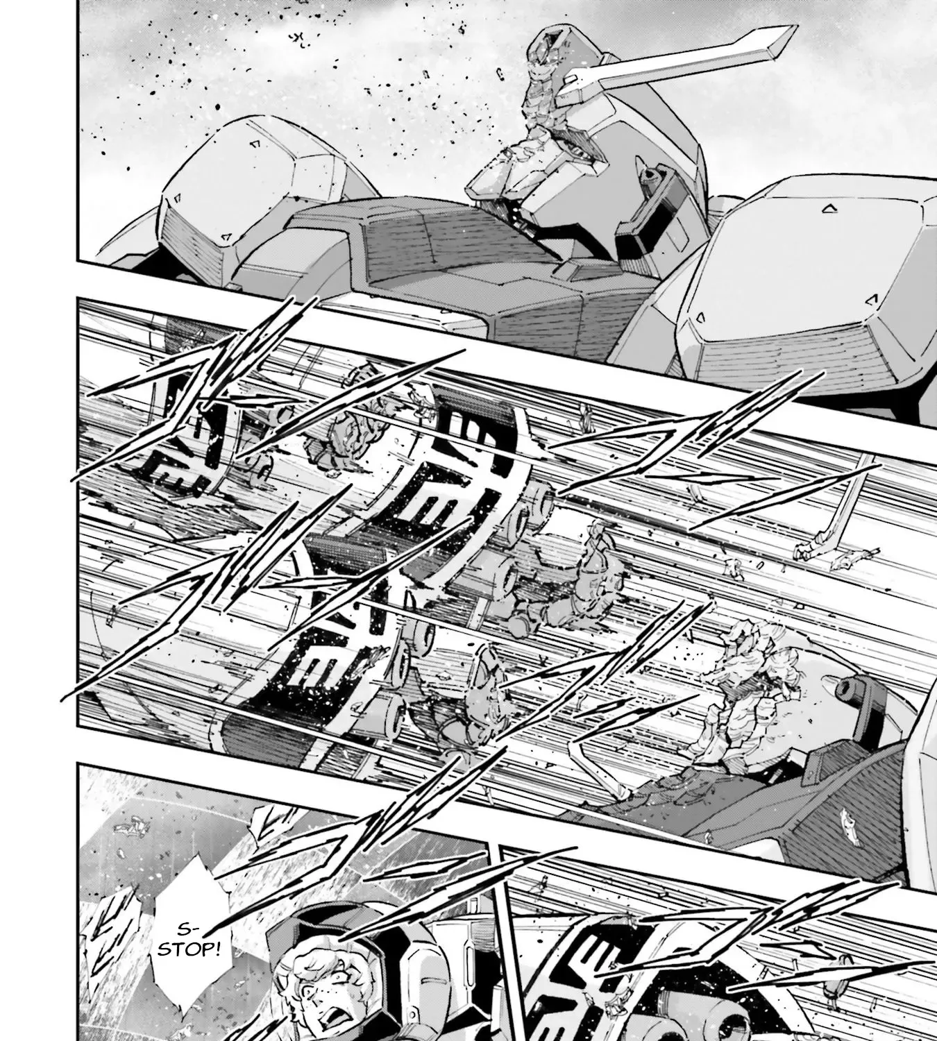 Kidou Senshi Gundam NT (Narrative) Chapter 21 page 37 - 