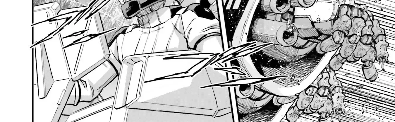Kidou Senshi Gundam NT (Narrative) Chapter 21 page 38 - 