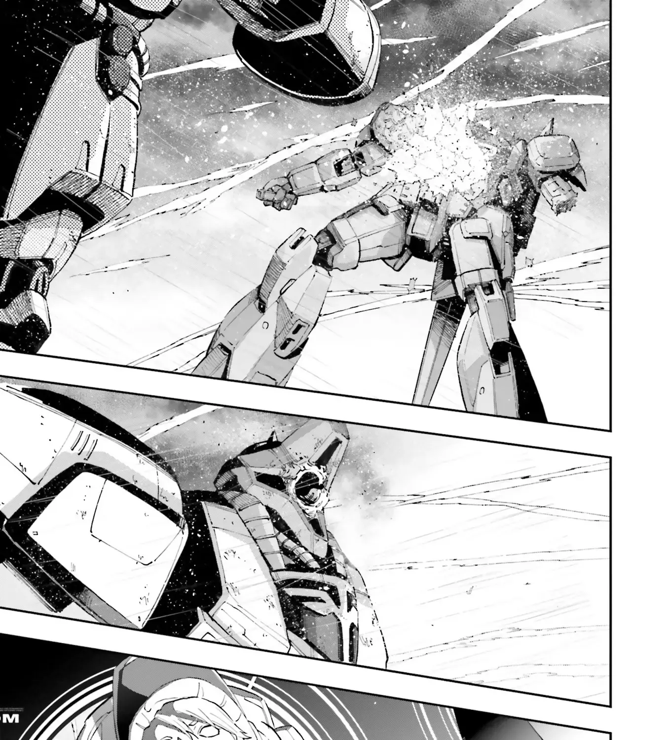 Kidou Senshi Gundam NT (Narrative) Chapter 21 page 51 - 