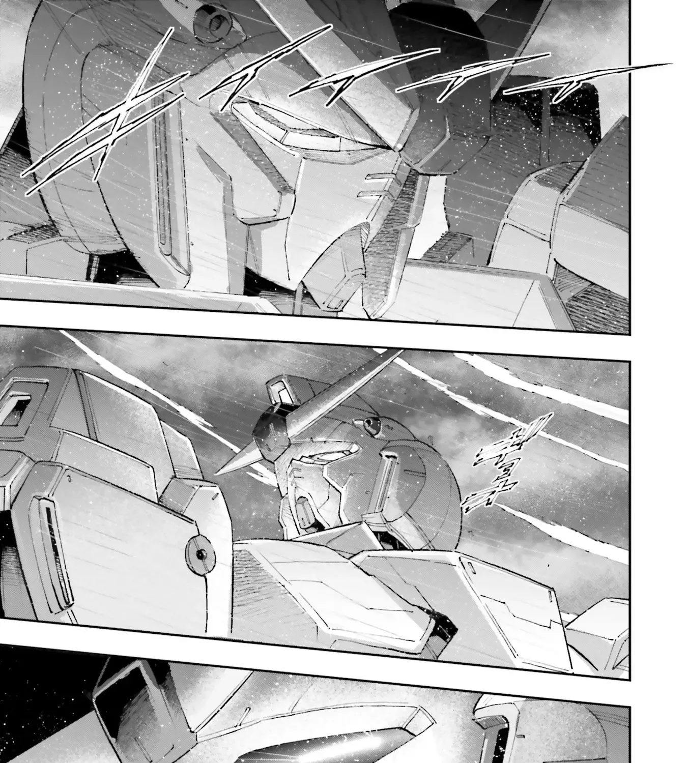 Kidou Senshi Gundam NT (Narrative) Chapter 21 page 63 - 