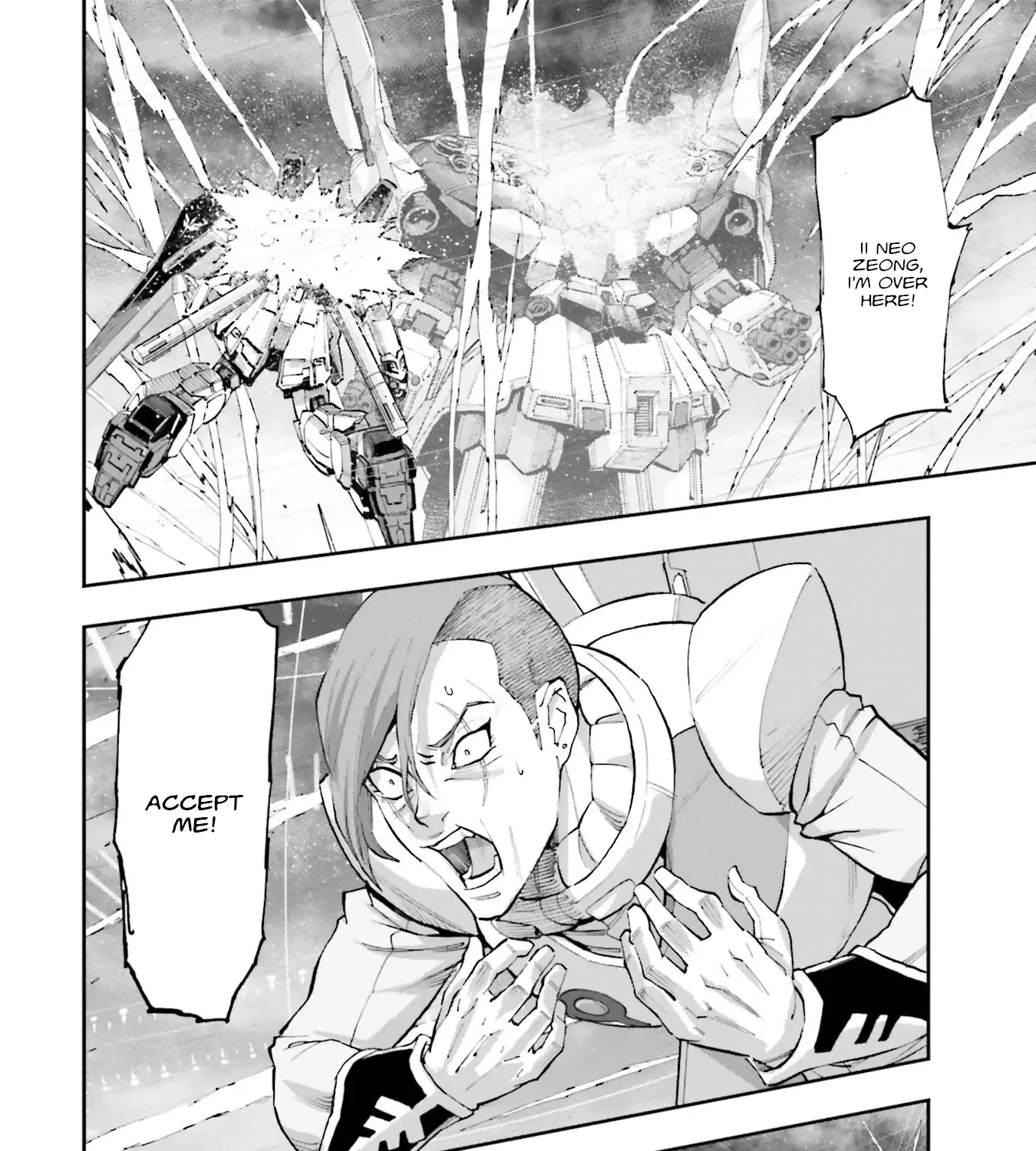 Kidou Senshi Gundam NT (Narrative) Chapter 21 page 77 - 