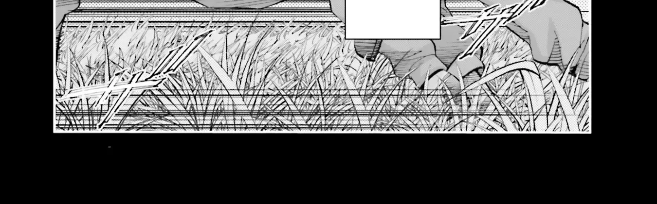 Kidou Senshi Gundam NT (Narrative) Chapter 21 page 94 - 