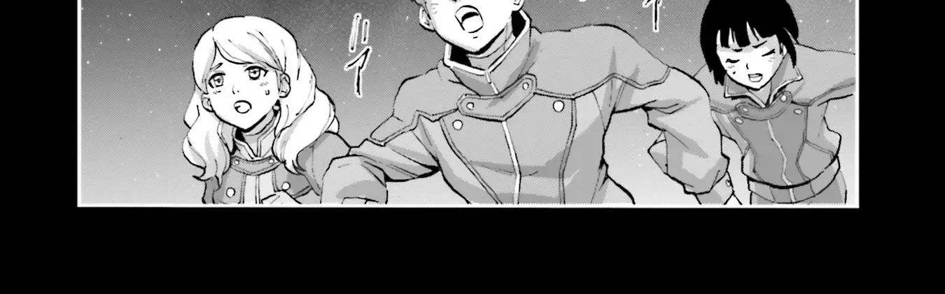 Kidou Senshi Gundam NT (Narrative) Chapter 22 page 24 - 