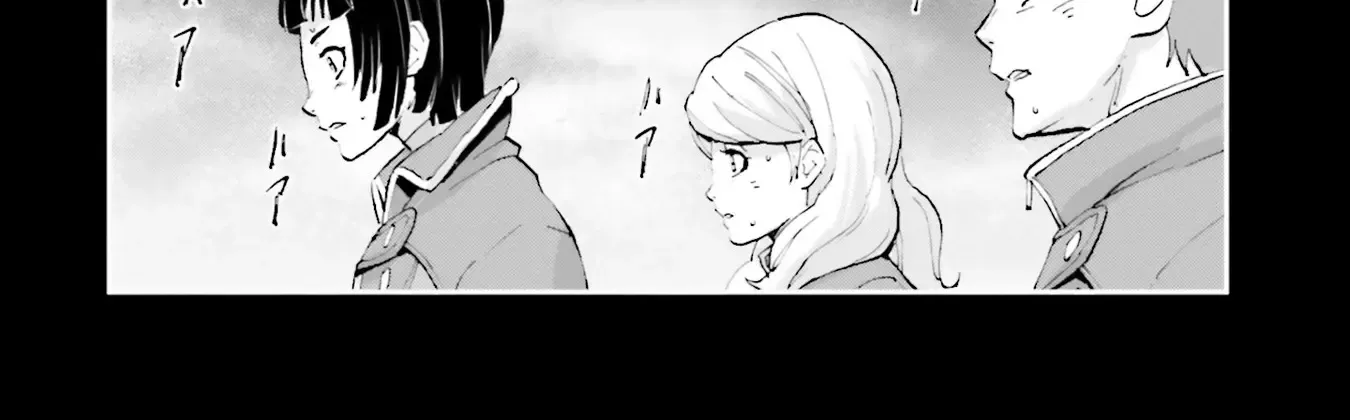 Kidou Senshi Gundam NT (Narrative) Chapter 22 page 44 - 