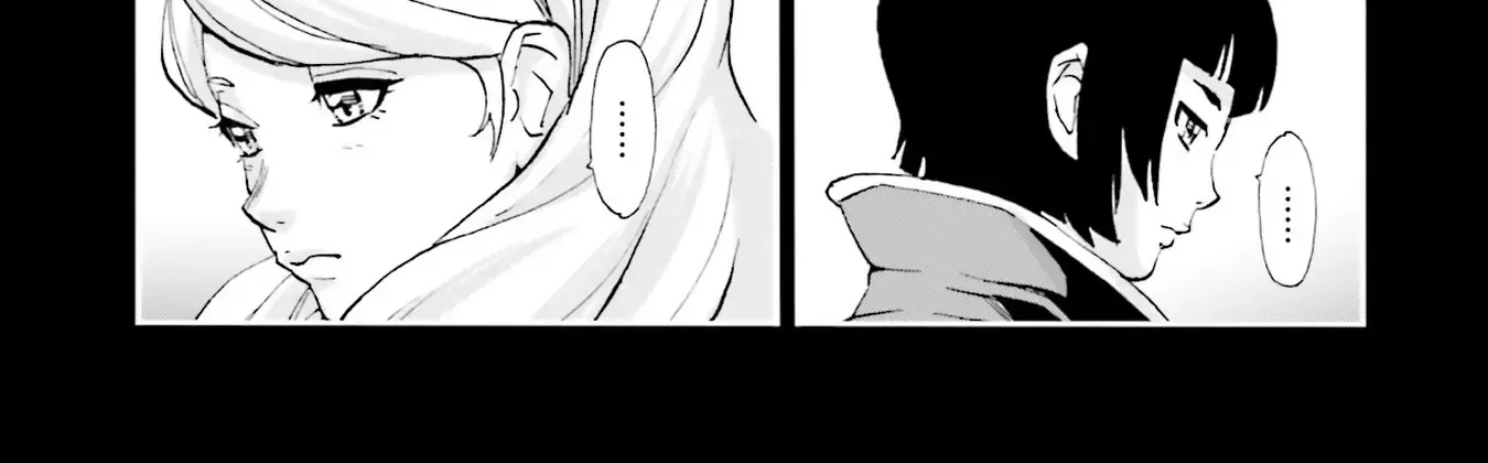 Kidou Senshi Gundam NT (Narrative) Chapter 22 page 50 - 