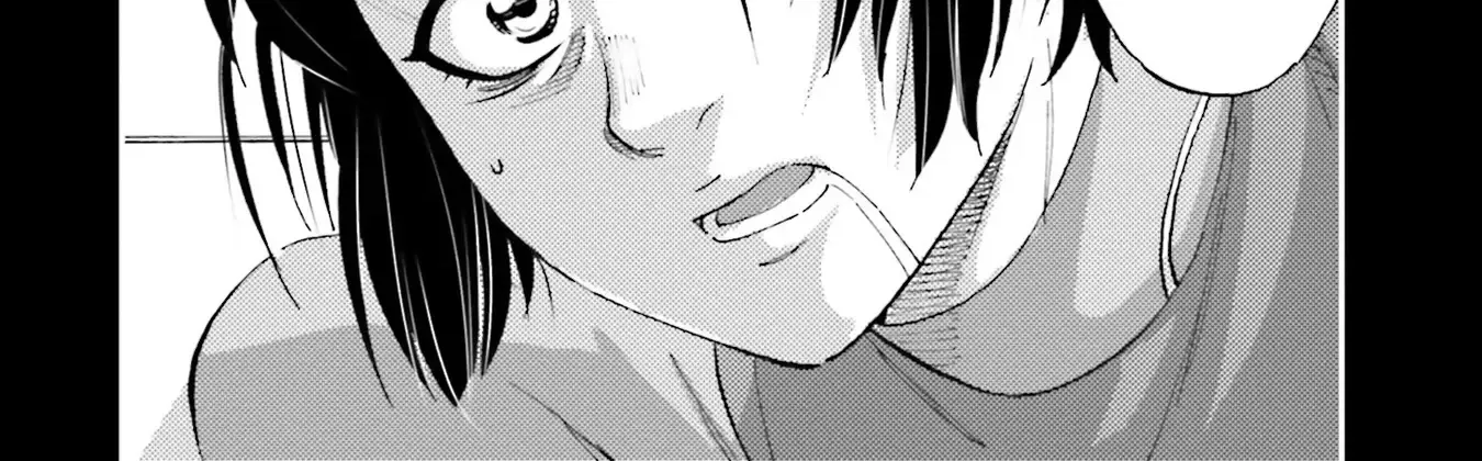 Kidou Senshi Gundam NT (Narrative) Chapter 23 page 16 - 