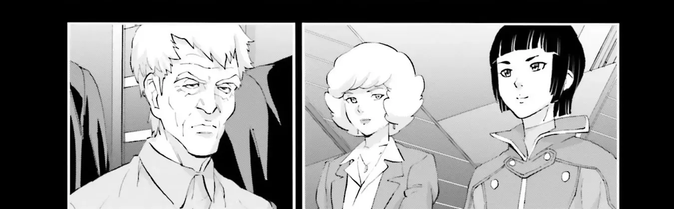 Kidou Senshi Gundam NT (Narrative) Chapter 23 page 42 - 