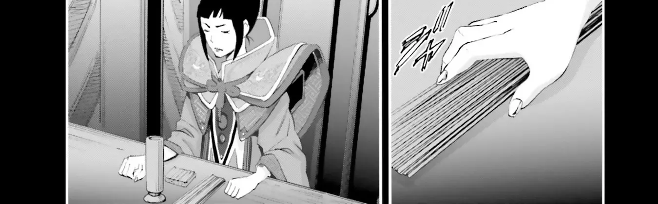 Kidou Senshi Gundam NT (Narrative) Chapter 23 page 46 - 