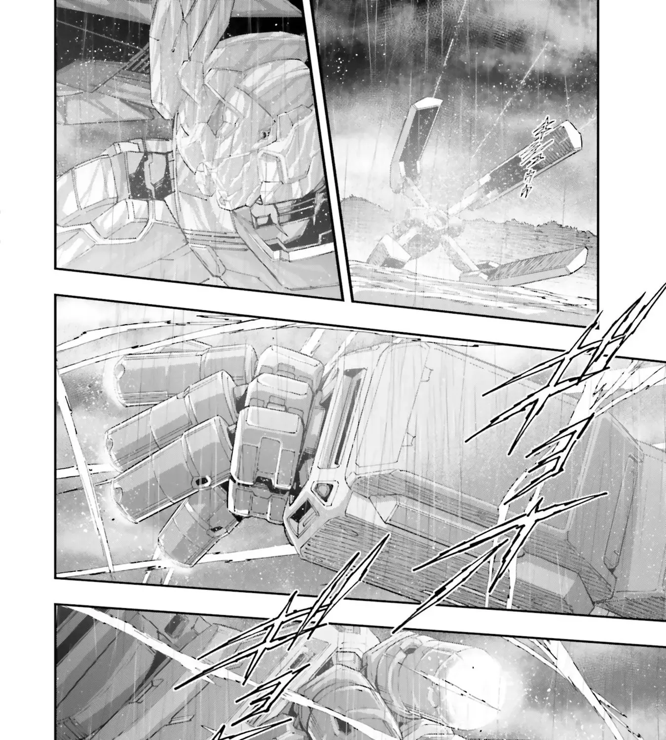 Kidou Senshi Gundam NT (Narrative) Chapter 23 page 51 - 