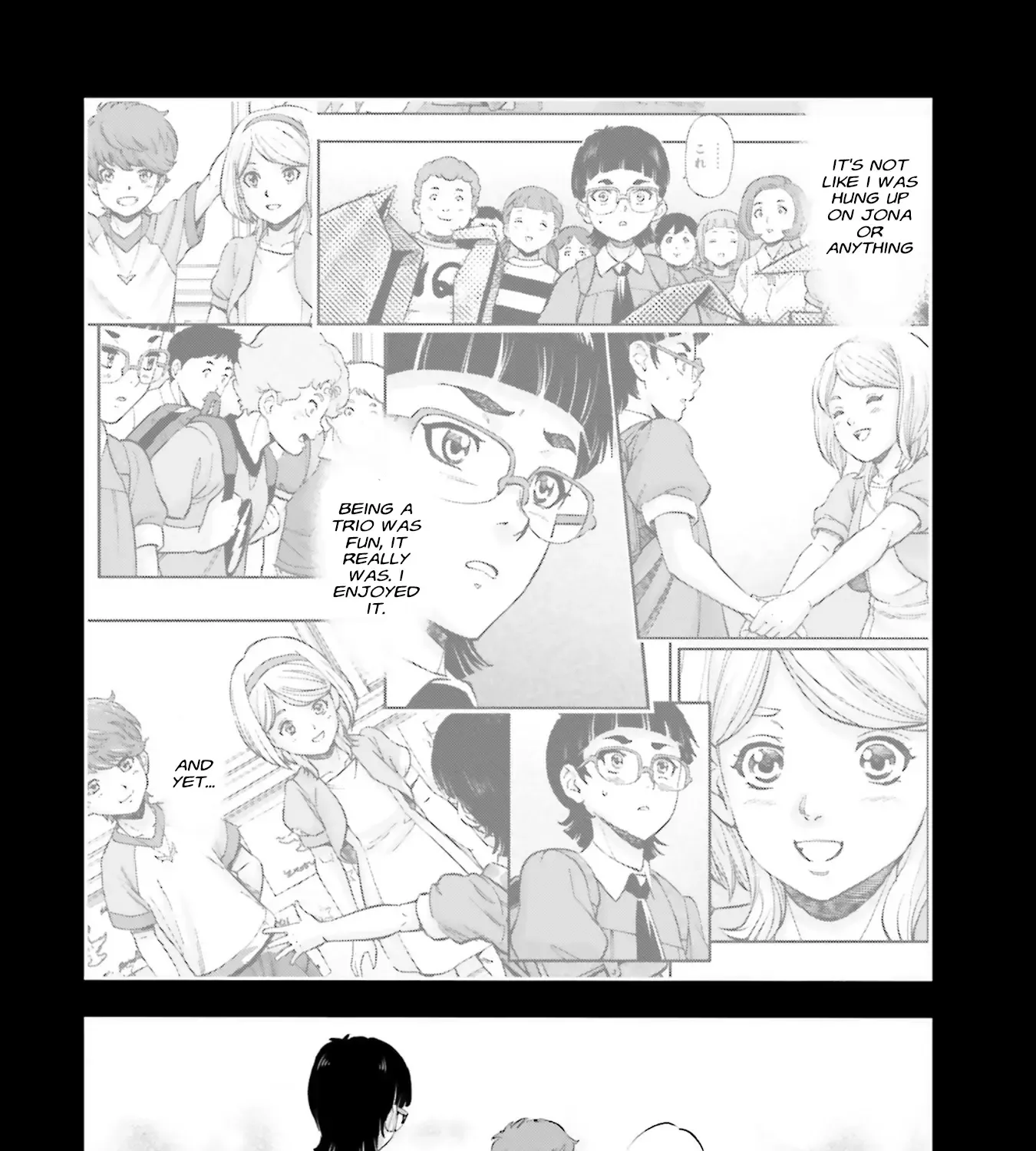 Kidou Senshi Gundam NT (Narrative) Chapter 23 page 75 - 