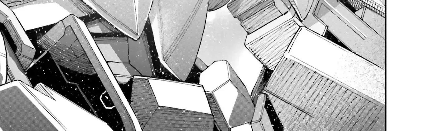 Kidou Senshi Gundam NT (Narrative) Chapter 24 page 2 - 