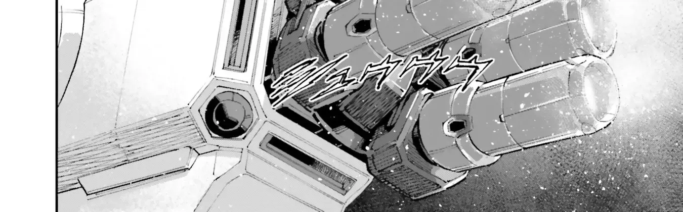 Kidou Senshi Gundam NT (Narrative) Chapter 24 page 12 - 