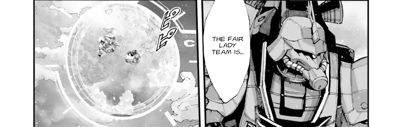 Kidou Senshi Gundam NT (Narrative) Chapter 24 page 18 - 
