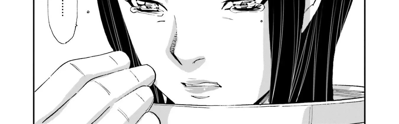 Kidou Senshi Gundam NT (Narrative) Chapter 24 page 30 - 