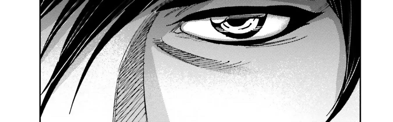 Kidou Senshi Gundam NT (Narrative) Chapter 24 page 40 - 