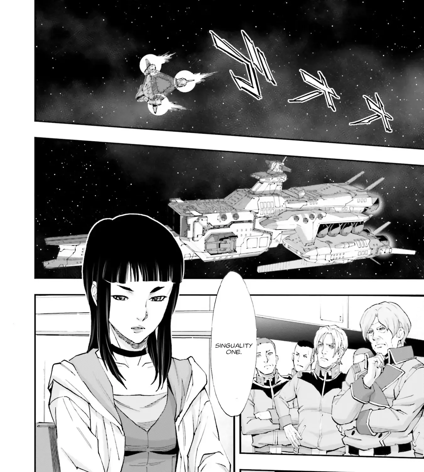 Kidou Senshi Gundam NT (Narrative) Chapter 24 page 41 - 