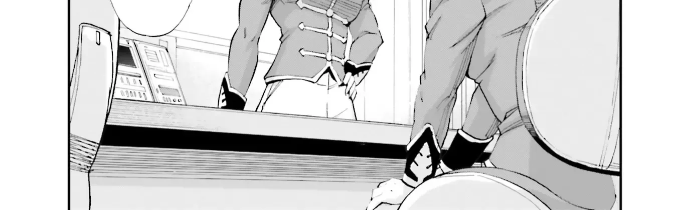 Kidou Senshi Gundam NT (Narrative) Chapter 24 page 80 - 